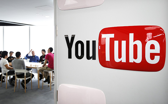 В Минкомсвязи ответили на сообщение о возможном уходе YouTube из России