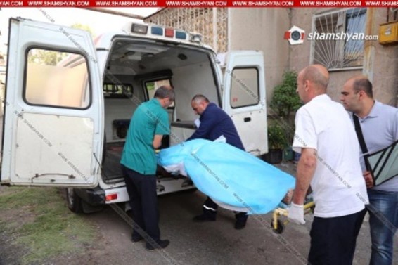 Ողբերգական դեպք. տան լոգարանում հայտնաբերվել է 30-ամյա կնոջ դի