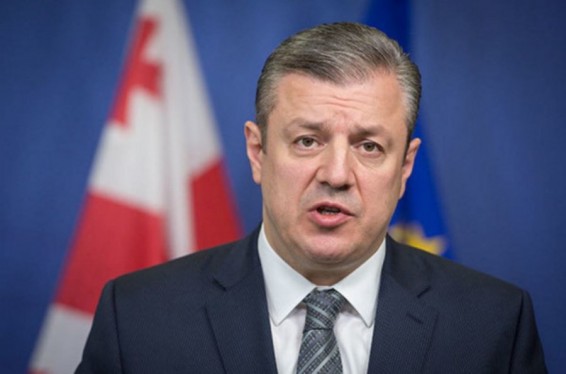 Վրաստանը ԵՄ-ից ստանձնած պարտավորությունների կատարում է ակնկալում. երկրի վարչապետ