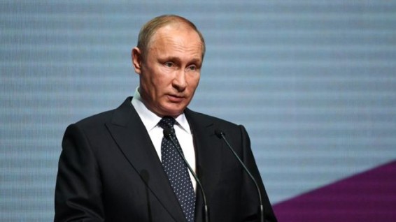 Путин назвал Трампа 