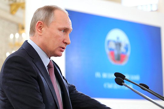 10 ամսվա ընթացքում կանխվել է 10 ահաբեկչություն․ Պուտին