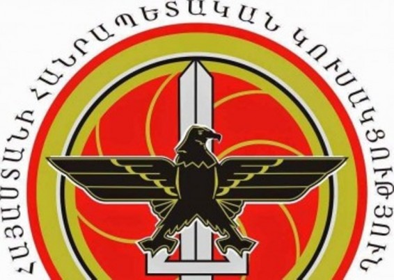 ՀՀԿ-ական երիտասարդները մասնակցել են Հայաստան-ԵՄ հարաբերությունների վերաբերյալ ԿԱՀ նախաձեռնած ծրագրին