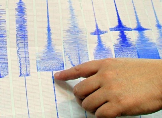 Գիշերը Ադրբեջանում գրանցված երկրաշարժը զգացվել է նաև Արցախում