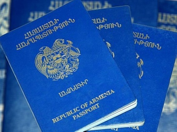 Ոստիկանությունը փոփոխություններ է կատարում ՀՀ քաղաքացիության մասին օրենքում