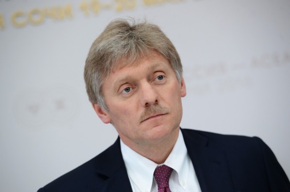 В Кремле прокомментировали заявление Токио о размещении баз США на Курилах