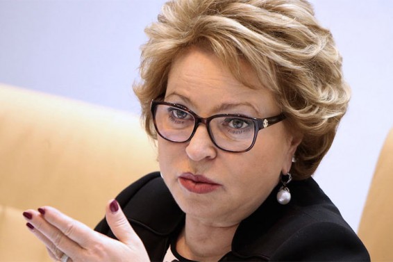 Վալենտինա Մատվիենկոն խնդրել է ՆԳՆ-ին վերանայել ԱՊՀ-ի այն քաղաքացիների ցուցակները, որոնց մուտքը ՌԴ արգելվում է