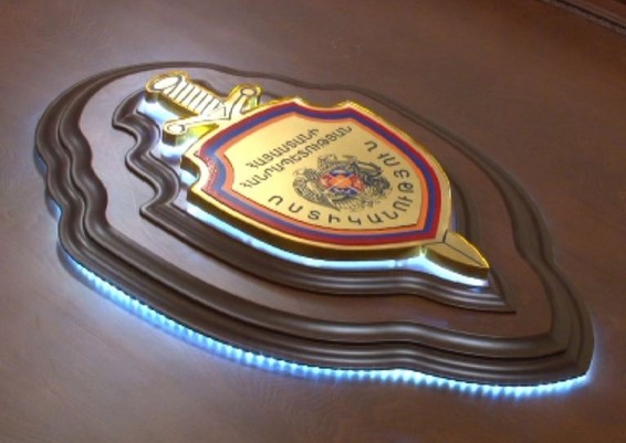 Photo. Նոր առաջարկ՝ երթևեկության հետ կապված