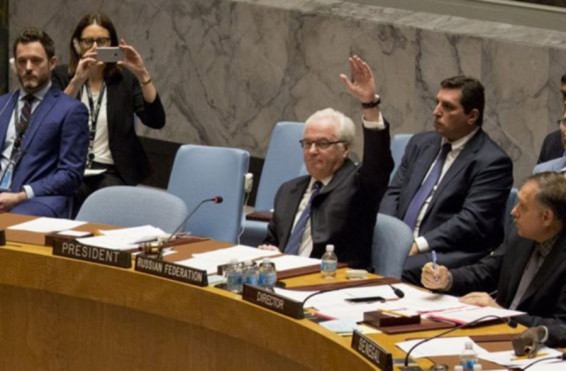 ՄԱԿ-ի ԱԽ-ն համաձայնեցրել է Սիրիայի հարցով բանաձևի տեքստը