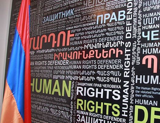 Омбудсмены России и Армении подпишут соглашение о сотрудничестве