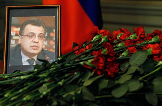 Պուտինն ամենամյա մամուլի ասուլիսը հետաձգել է Անդրեյ Կառլովի հրաժեշտի արարողությանը մասնակցելու համար