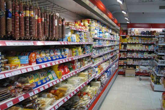 Որոշ ապրանքատեսակների գները նվազել են