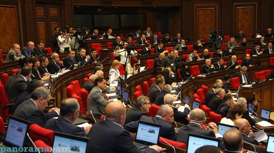 Парламент Армении ратифицировал 3 кредитных соглашения