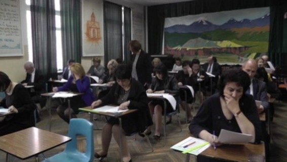 Դպրոցների 116 տնօրեն այսօր մասնակցում է հավաստագրի քննություններին