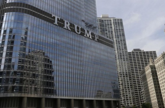 Նյու-Յորքում ոստիկանությունը տարհանել է Trump Tower աշտարակում գտնվող մարդկանց