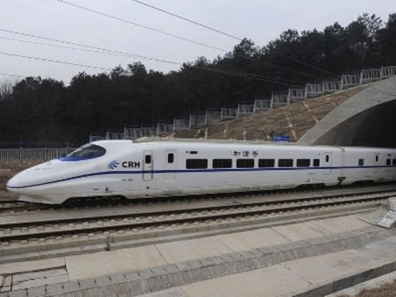 Չինաստանում սկսել է գործել աշխարհում ամենաերկար արագընթաց երկաթուղիներից մեկը