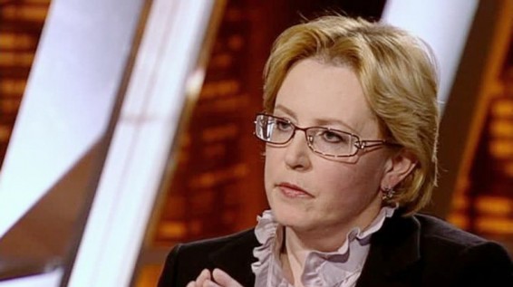 Глава Минздрава России заявила об испытании первого в стране препарата от рака