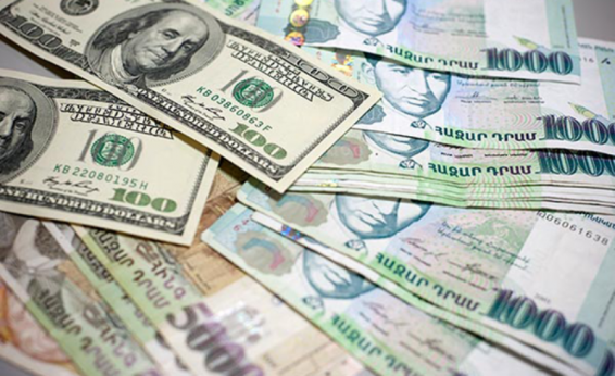 Արտարժույթների փոխարժեքները դեկտեմբերի 30-ի դրությամբ