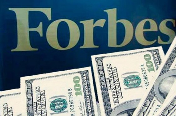 Forbes ամսագիրը ներկայացրել է աշխարհի ամենահարուստ հանրահայտ անձանց վարկանիշային աղյուսակը