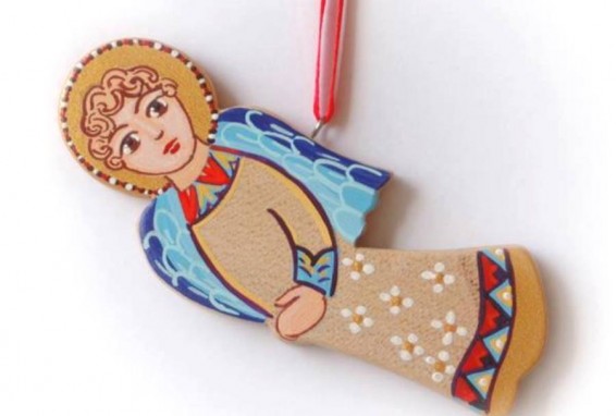 Օրվա խորհուրդ