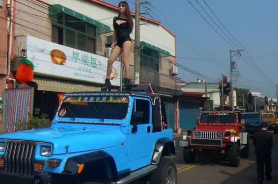 Թայվանում քաղաքական գործիչի հուղարկավորությանը 50 մերկապարուհի են հրավիրել