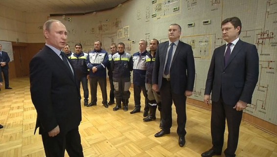 Путин запустил последнюю нитку энергомоста в Крым