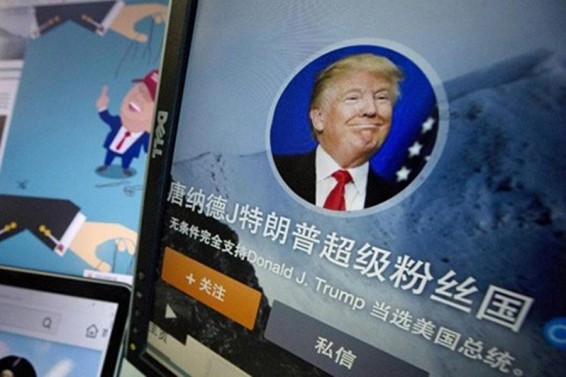 Չինական ԶԼՄ-ները սպառնացել են Վաշինգտոնին «ժողովրդի վրեժով»