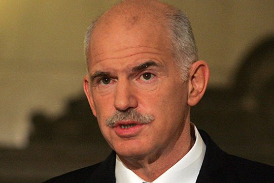 Հունաստանի նախկին վարչապետին կդատեն նախընտրական կեղծ խոստումների համար