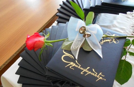 Հայաստանում «Վերջին զանգ»-ը տեղի կունենա մայիսի 27-ին