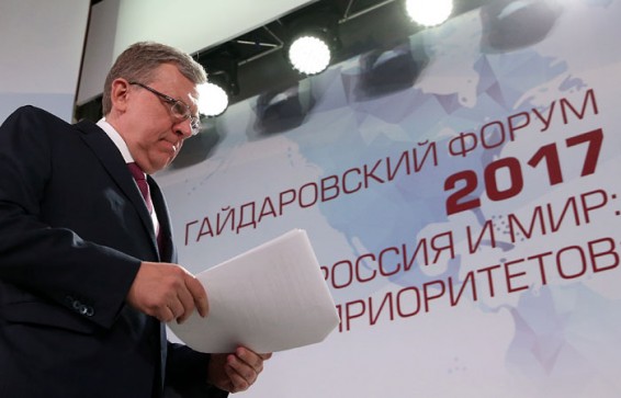Кудрин поставил текущий экономический рост РФ ниже времен застоя в СССР