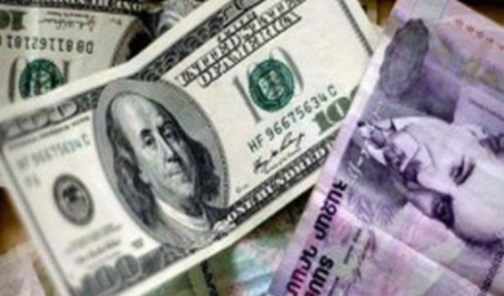 Արտարժույթների փոխարժեքները հունվարի 16-ի դրությամբ