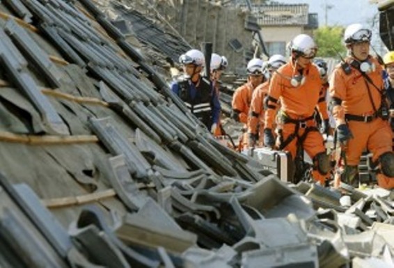 Ճապոնիայում երկրաշարժի հետեւանքով 9 մարդ է զոհվել