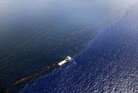 ԱՄՆ-ը, Կուբան եւ Մեքսիկան կբաժանեն Մեքսիկական ծոցի արեւելյան հատվածը