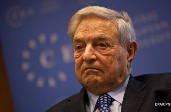 Սորոսը Թրամփին անվանել է խարդախ և պոտենցյալ բռնապետ