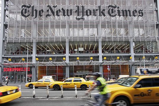 Ցանցահենները NYT-ի Twitter-ով հայտնել են ՌԴ-ի կողմից ԱՄՆ-ին հրթիռային հարված հասցնելու մասին