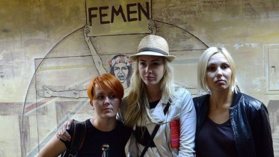 Активистка Femen объявила о фактическом распаде движения