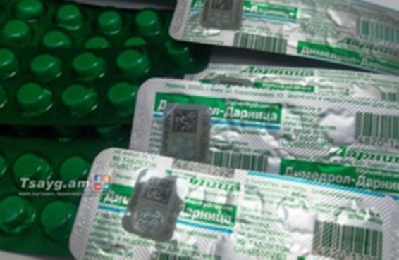 Ինքնասպանության փորձ՝ ընտանեկան խնդիրների պատճառով