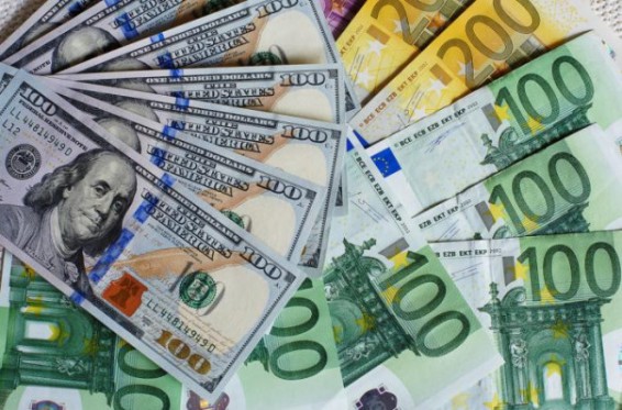 Արտարժույթների փոխարժեքները հունվարի 31-ի դրությամբ