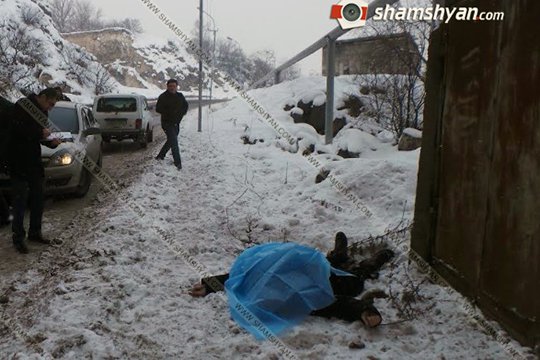 Ես գող եմ եղել, հիմա ի վիճակի չեմ ապրել. Կիևյան կամրջից տղամարդ է նետվել. shamshyan.com