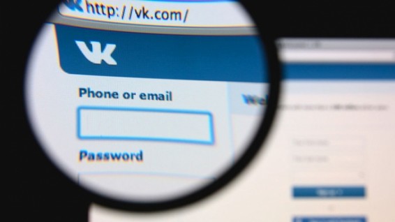 «ВКонтакте» через суд требует запретить сбор данных для банков
