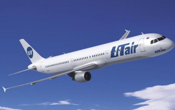 Մոսկվա-Երևան ինքնաթիռն օդաչուի շնորհիվ խուսափել է ավիաաղետից