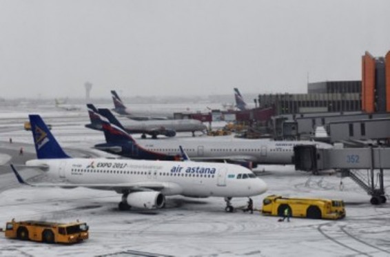 Մոսկվա-Երևան ինքնաթիռի՝ օդ չբարձրանալու մասին տեղեկությունն իրականությանը չի համապատասխանում