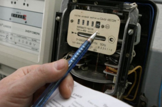 Երևանում և մարզերում մինչև 6-ժամյա հոսանքազրկումներ են սպասվում