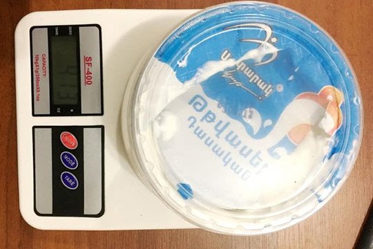 Դատապարտյալի համար նախատեսված հանձնուքից հայտնաբերվել է մանրեցված կանեփանման զանգված