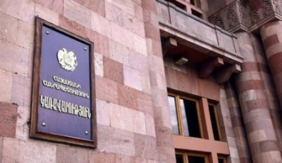ՀՔԱՎ-ը՝ ընդդեմ ՀՀ Կառավարության. կհրապարակվի դատարանի վճիռը