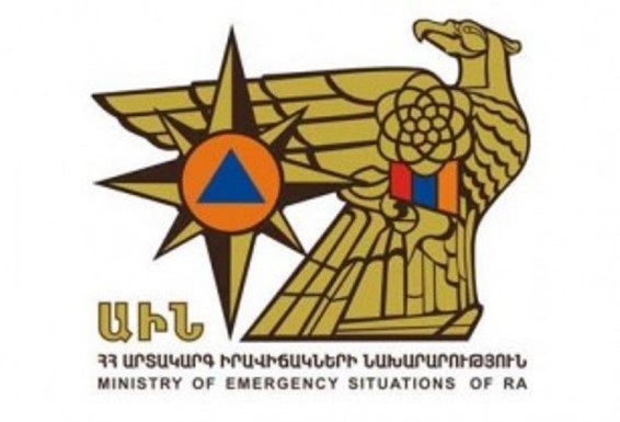 Video.  ՃՏՊ Փափազյան-Ավետիսյան փողոցների խաչմերուկում