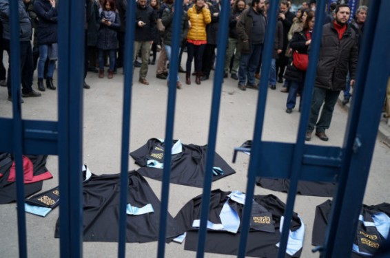 Բողոքի ցույցերից հետո Անկարայի պետական համալսարանի գործունեությունը ժամանակավորապես դադարեցվել է