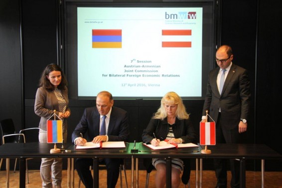 Photo. Հայաստան-Ավստրիա միջկառավարական նիստ և գործարար համաժողով Վիեննայում