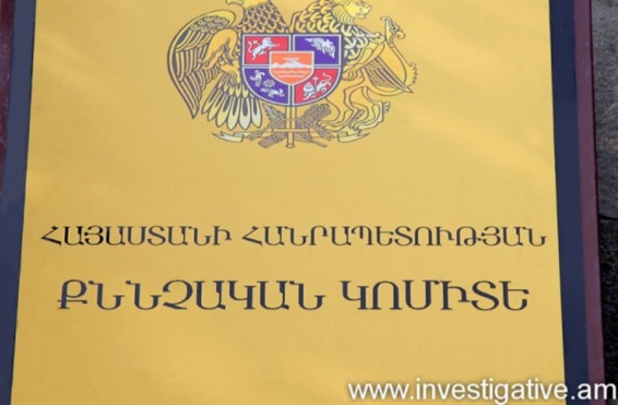 Խարդախությամբ ուղեկցվող մի շարք հափշտակություններ կատարվում են ՔԿՀ-ներում գտնվող կալանավորված և դատապարտված անձանց կողմից. ՔԿ