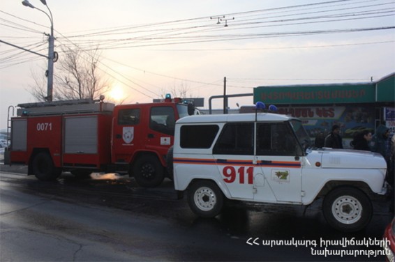 Взрыв прогремел в магазине в Котайкской области Армении
