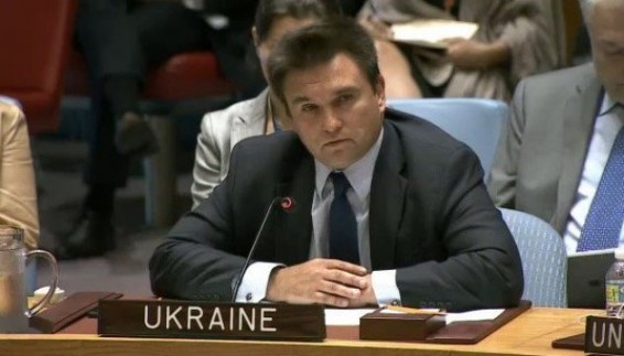 Совет Безопасности: необходимо защитить объекты инфраструктуры от террористов